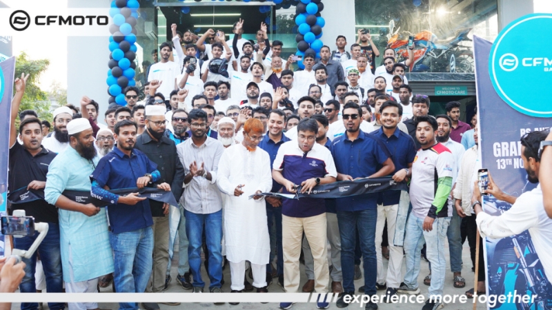 rs autos bogra-1763209343.png